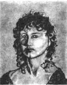 Прочтите, пожалуйста, все указания, прежде чем начнете.
